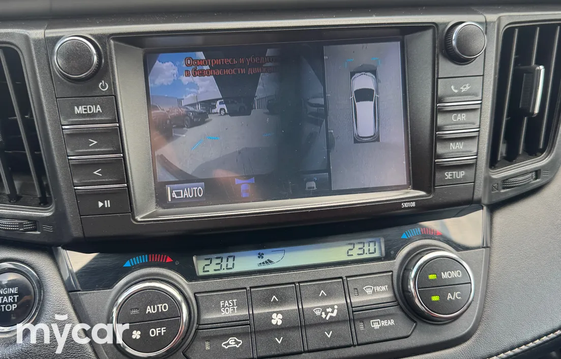 Toyota RAV4 2017