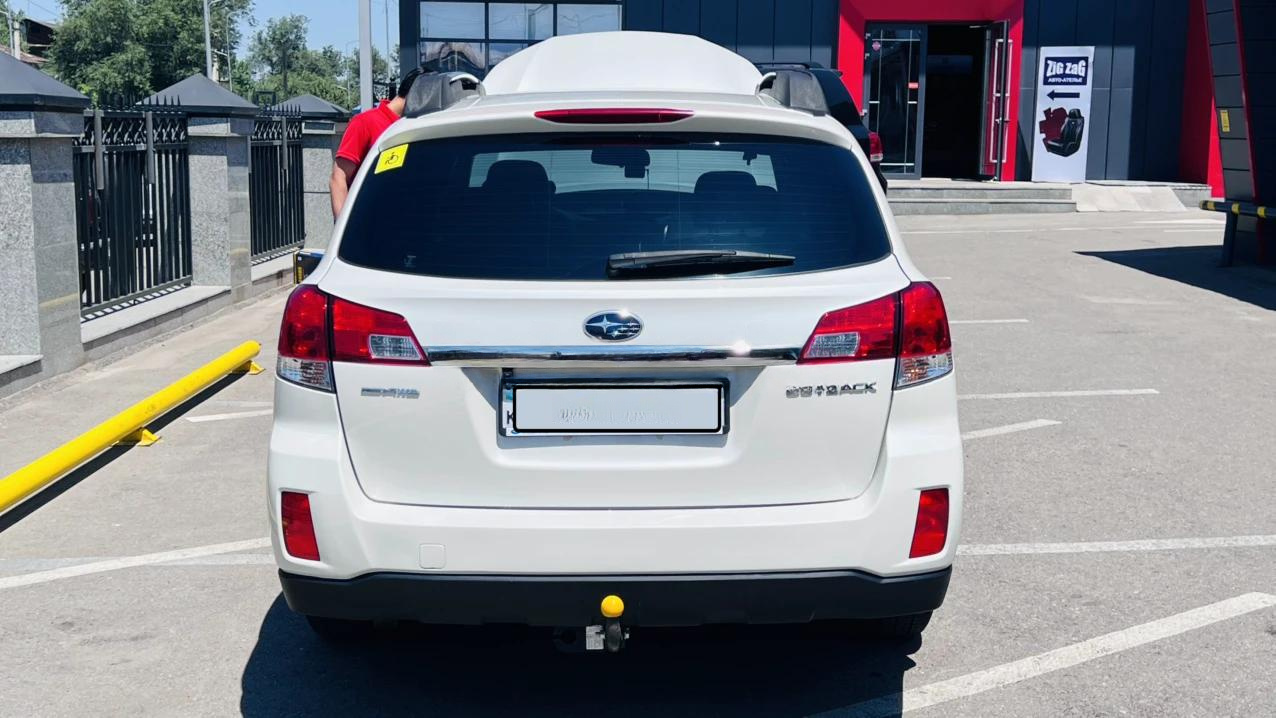 Subaru Outback 2013