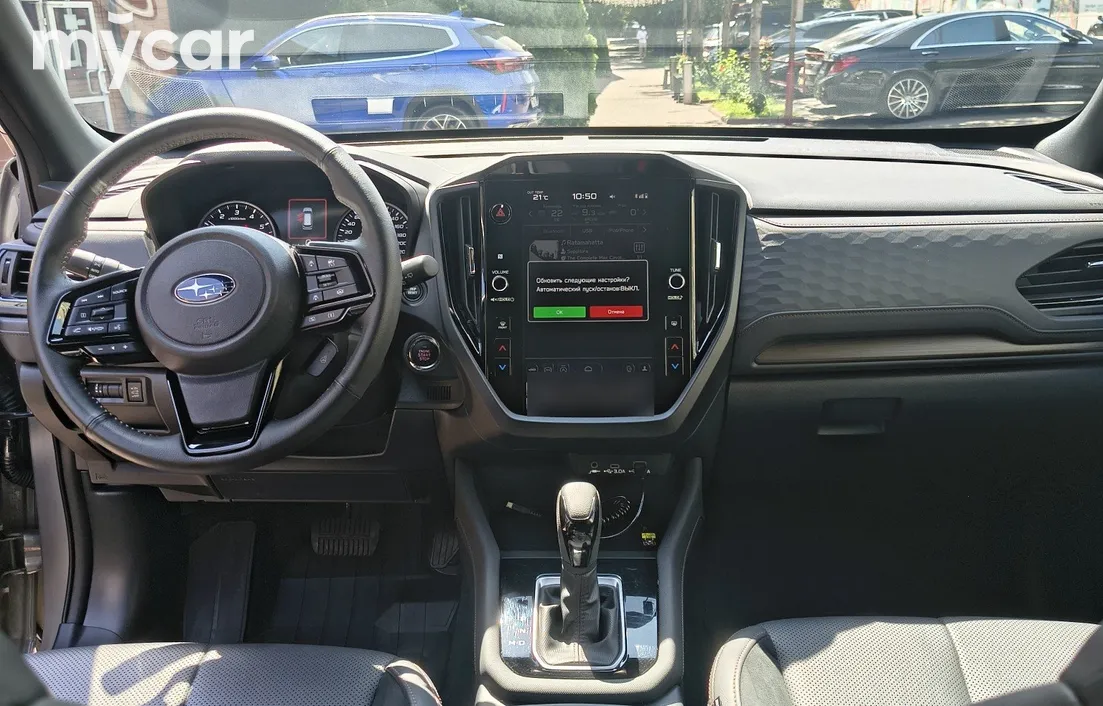 Subaru Forester 2025