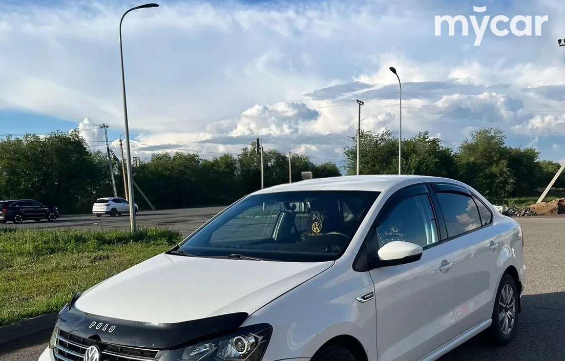Volkswagen Polo 2020