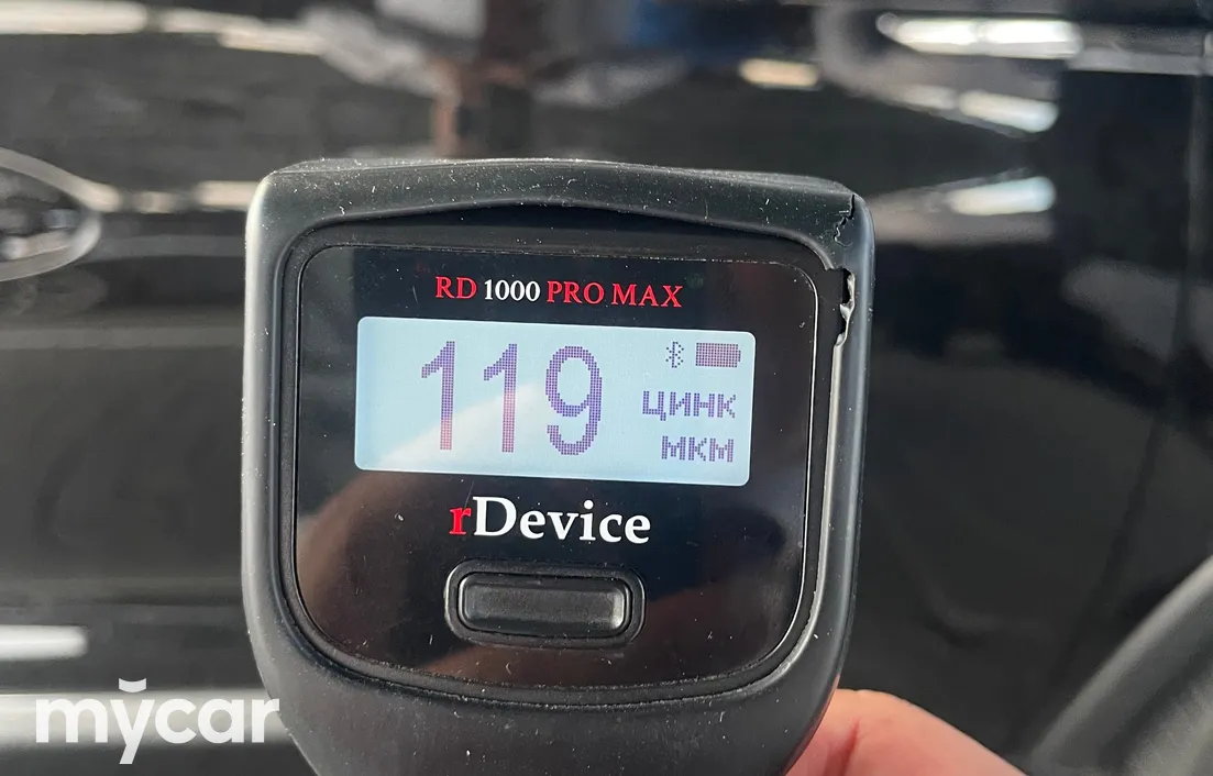 Chery Tiggo 8 Pro Max 2022