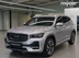 фото Geely