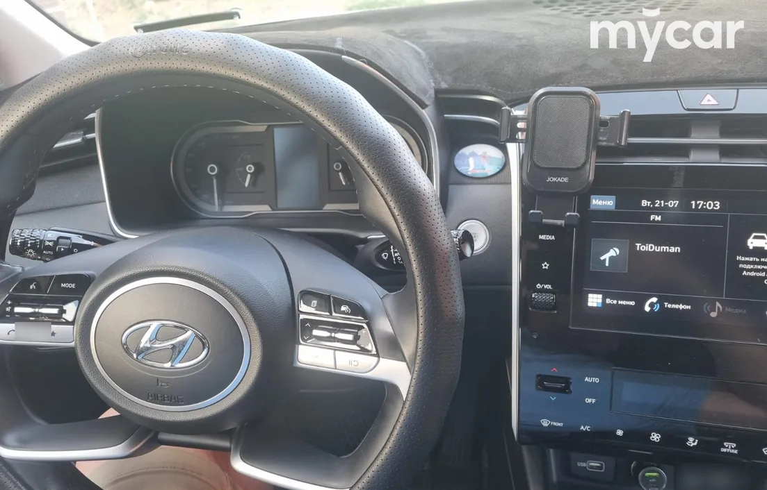 Hyundai Tucson 2024