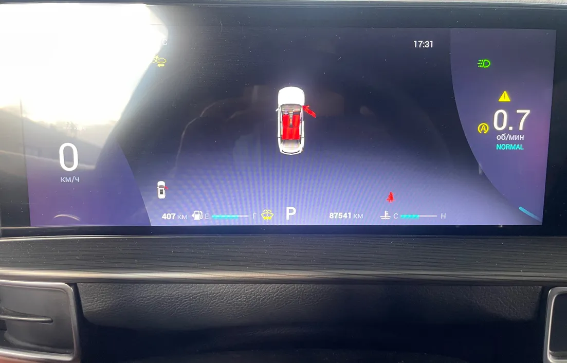 Chery Tiggo 8 Pro Max 2022
