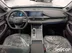 фото Chery