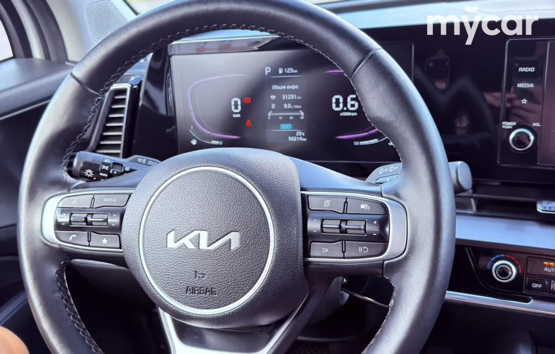 Kia Sportage 2023