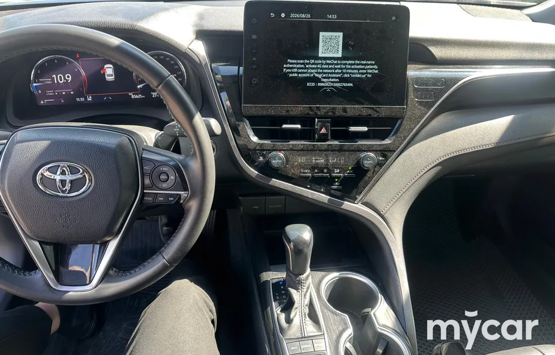 Toyota Camry 2023