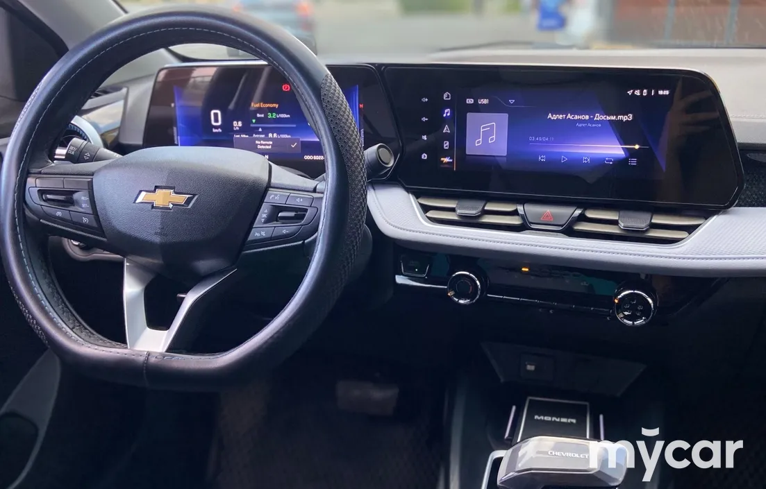 Chevrolet Monza 2023