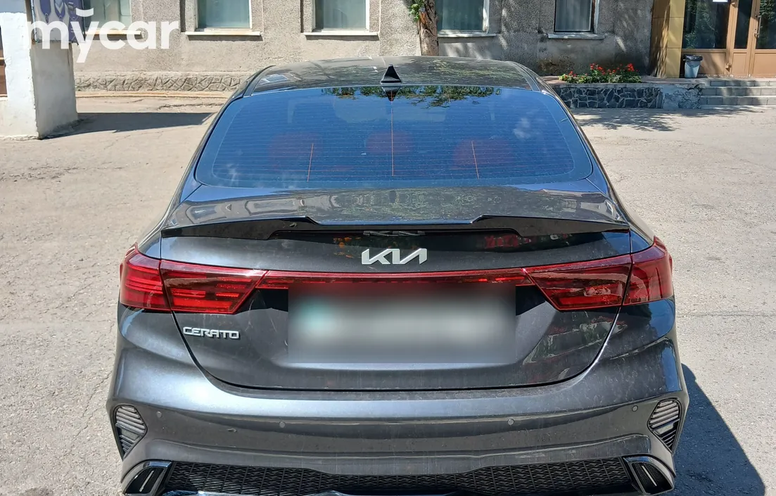 Kia Cerato 2022