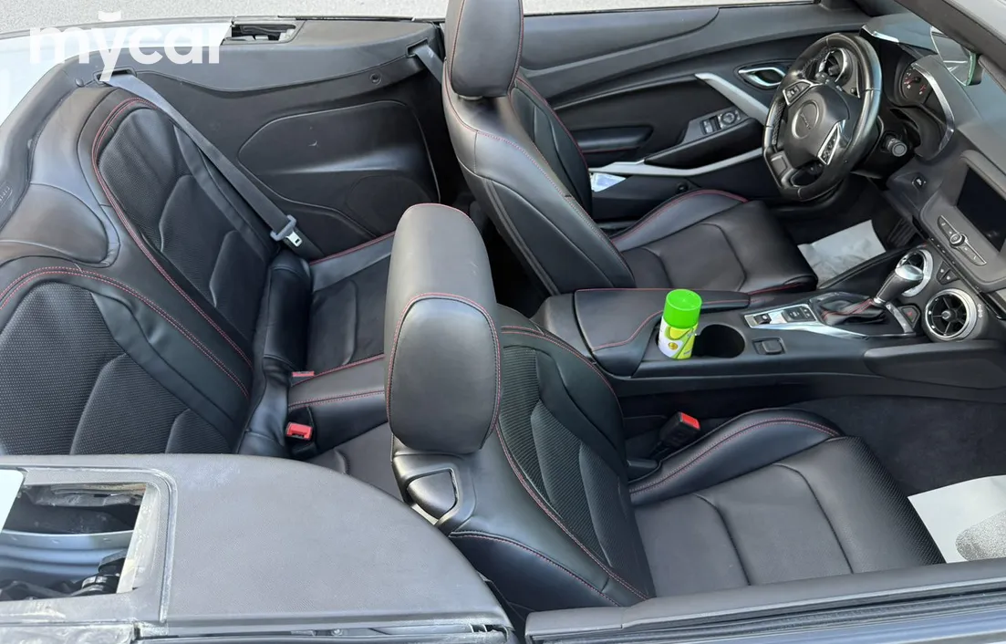 Chevrolet Camaro 2023