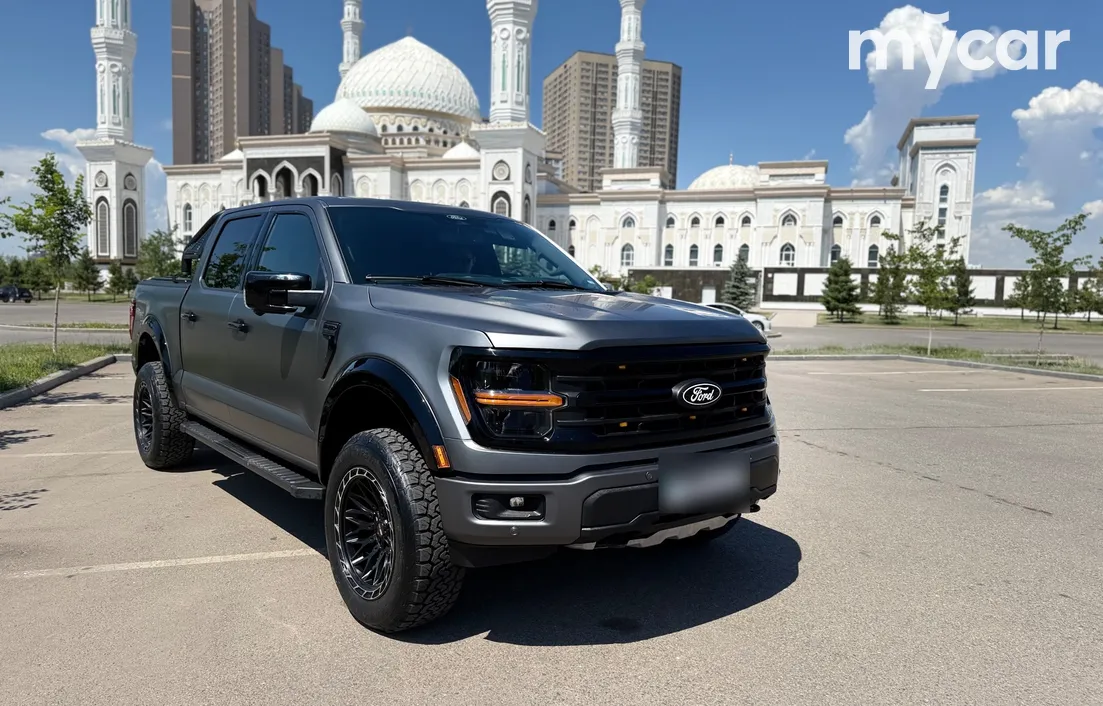 Ford F-150 2023