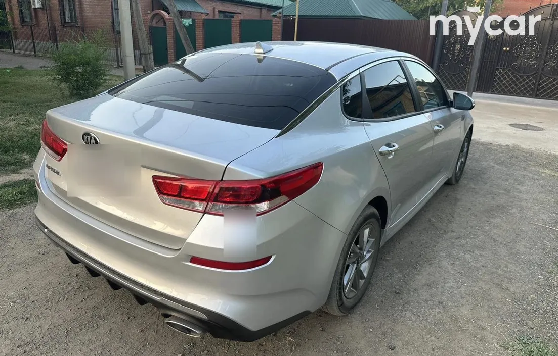 Kia Optima 2019