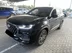 фото Chery