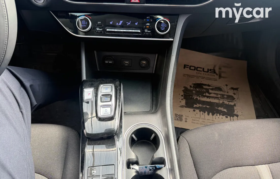 Hyundai Sonata 2022