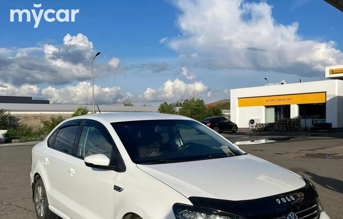 Volkswagen Polo 2020