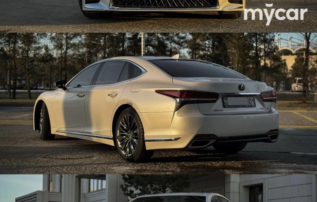 Lexus LS 2020