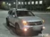 галерея