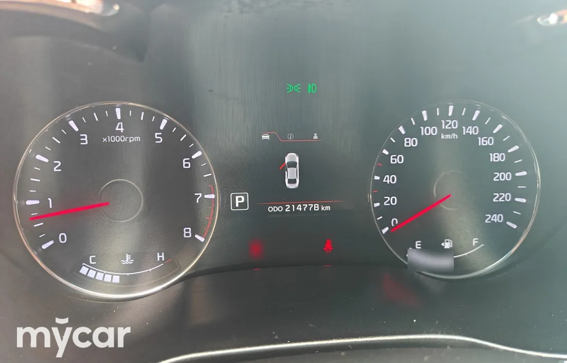 Kia Cerato 2013