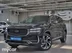 фото Geely