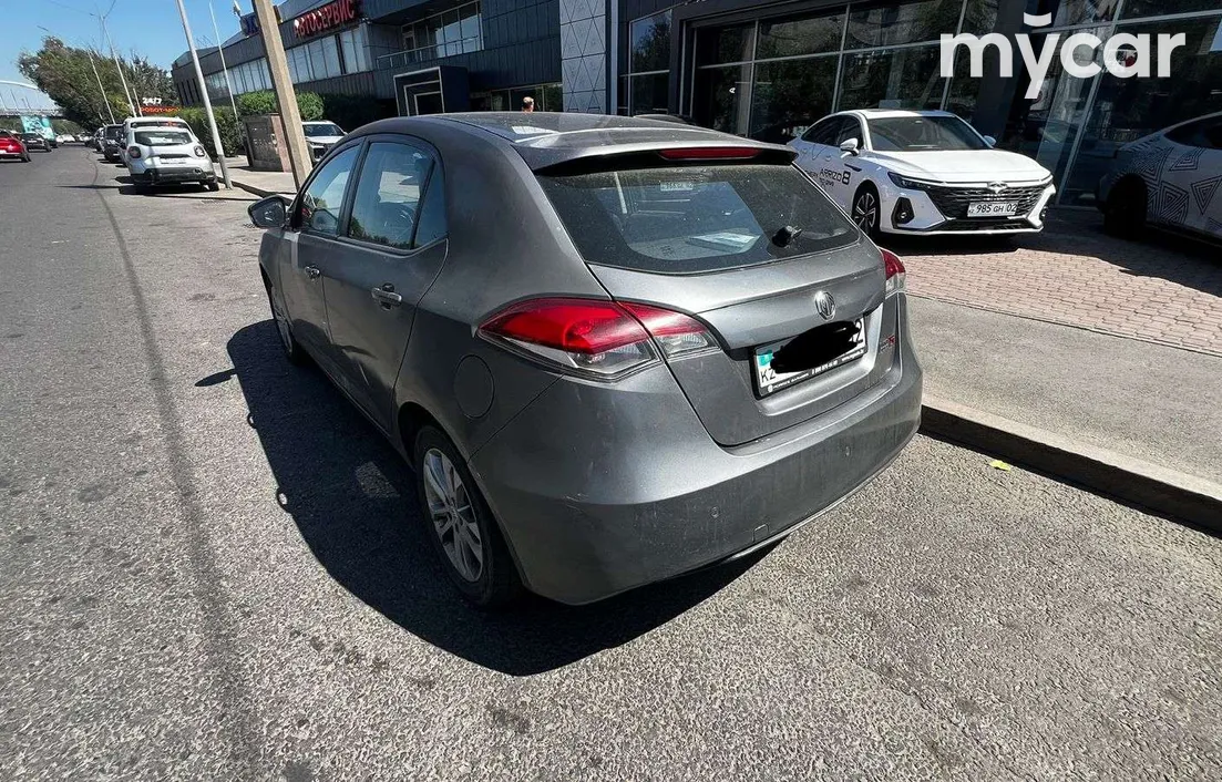 MG 5 2013