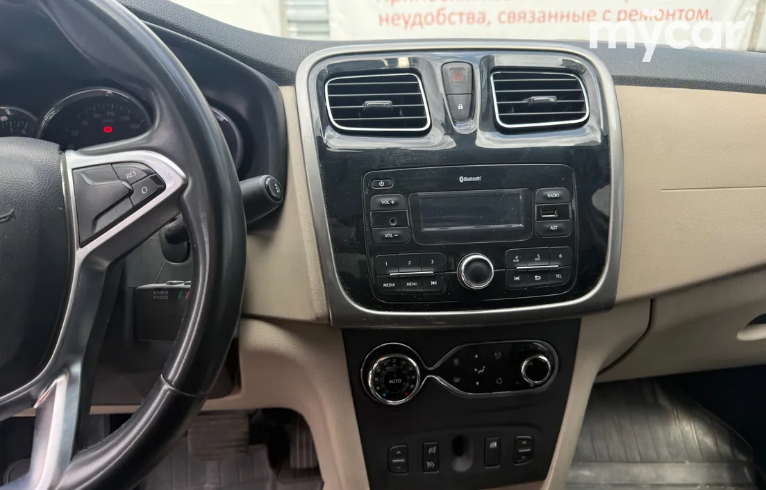 Renault Logan 2019