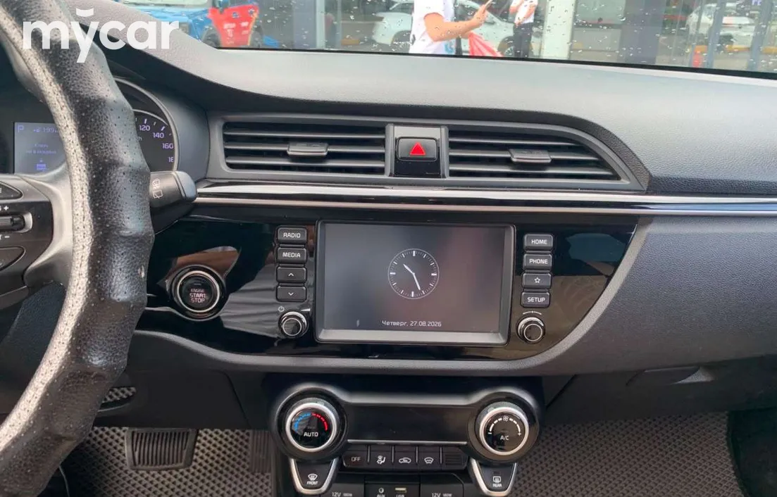 Kia Rio 2020