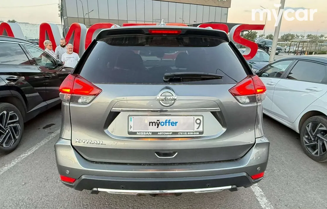 Nissan X-Trail 2020