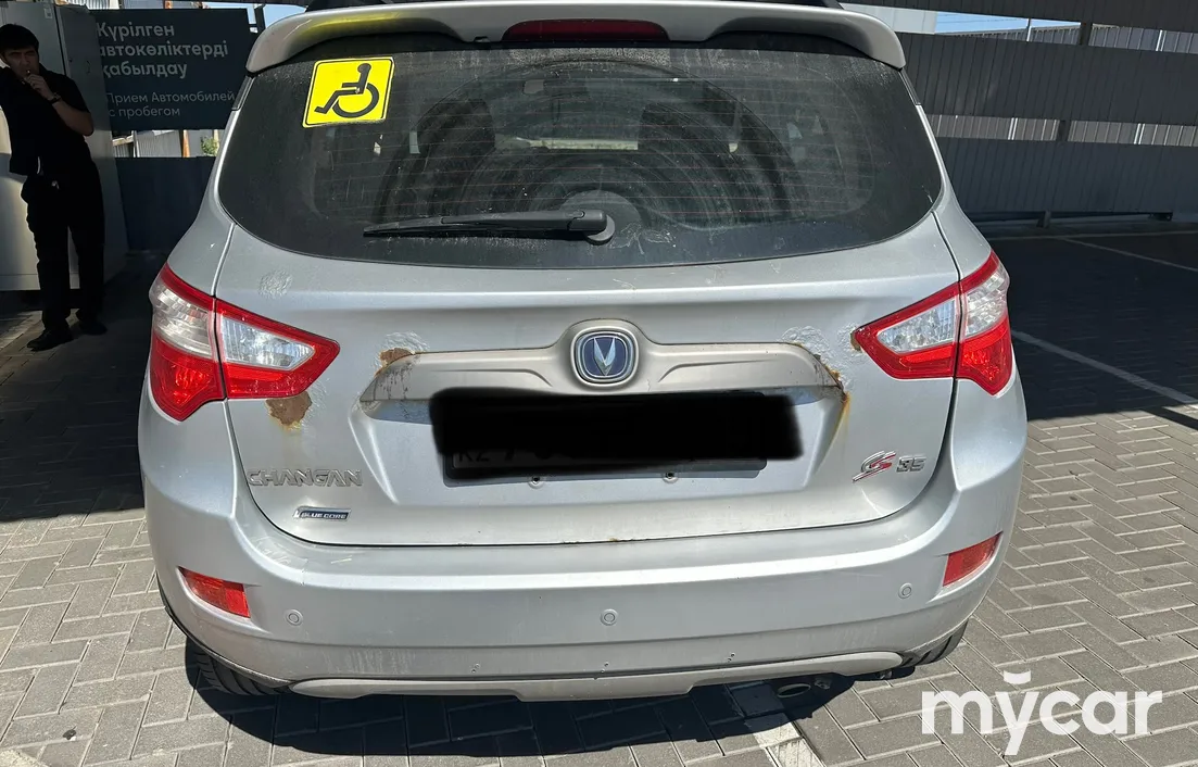 Changan CS35 2014