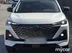 фото Changan