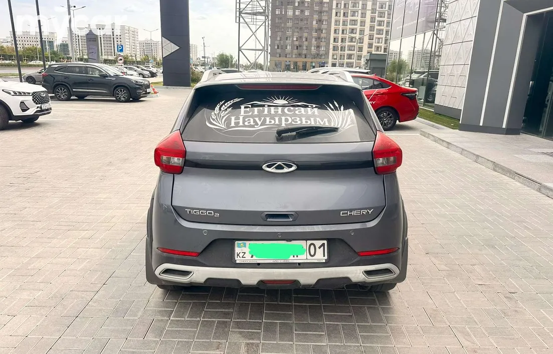 Chery Tiggo 2 Pro 2023