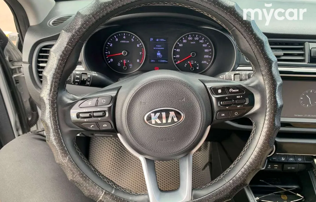 Kia Rio 2020