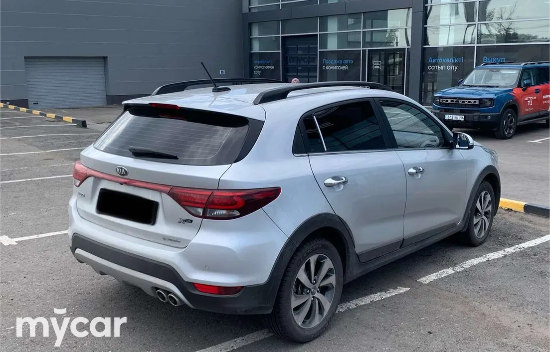 Kia Rio 2020
