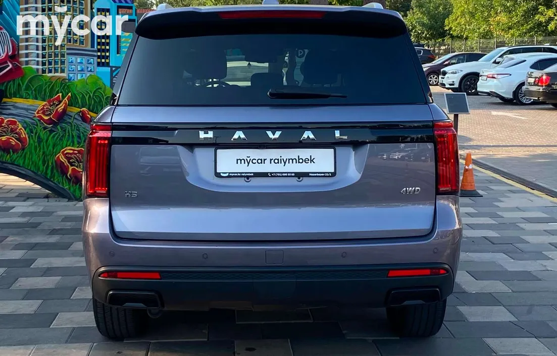 Haval H5 2025