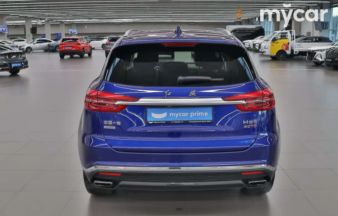 Hongqi HS5 2023