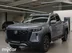 фото Changan