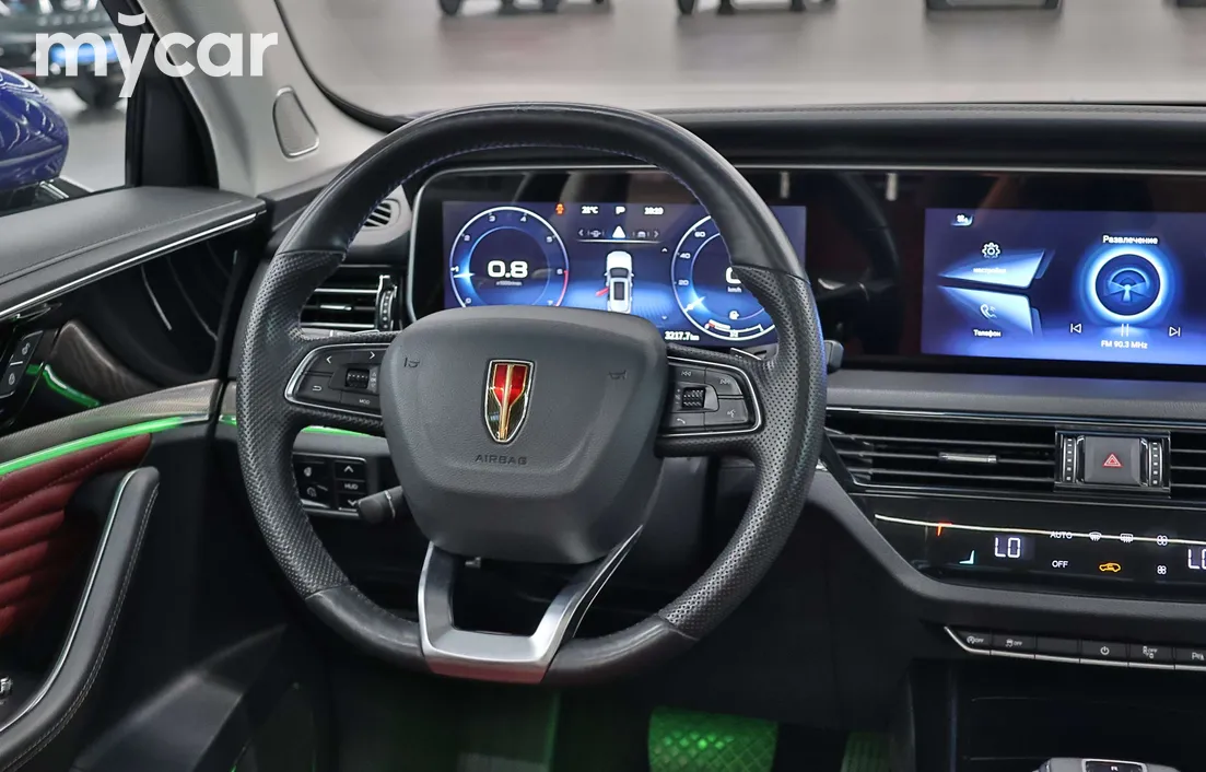Hongqi HS5 2023