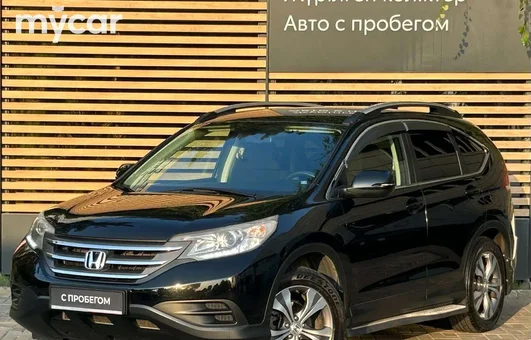 фото Honda CR-V Новая за 8290000 тенге