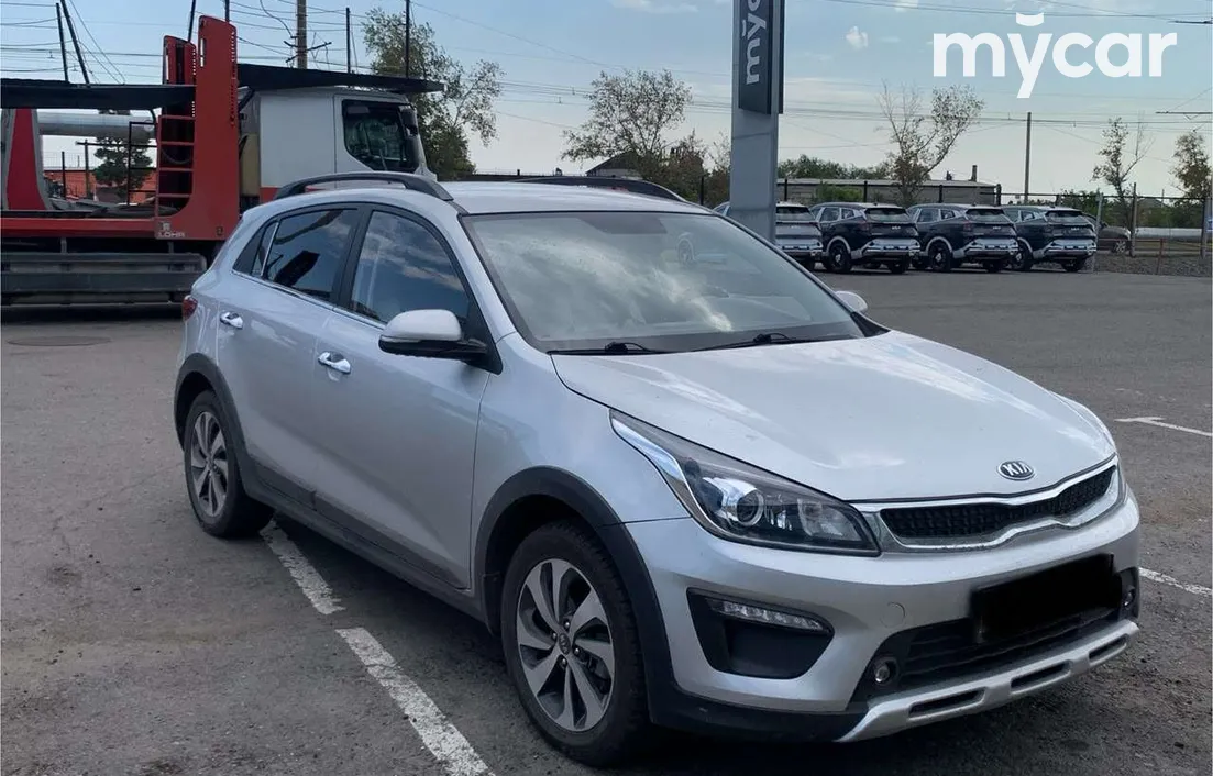 Kia Rio 2020