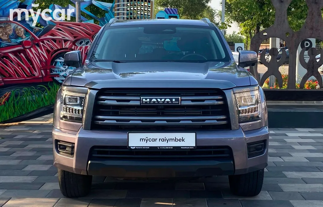 Haval H5 2025