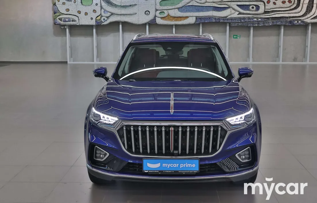 Hongqi HS5 2023