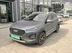 фото Chery