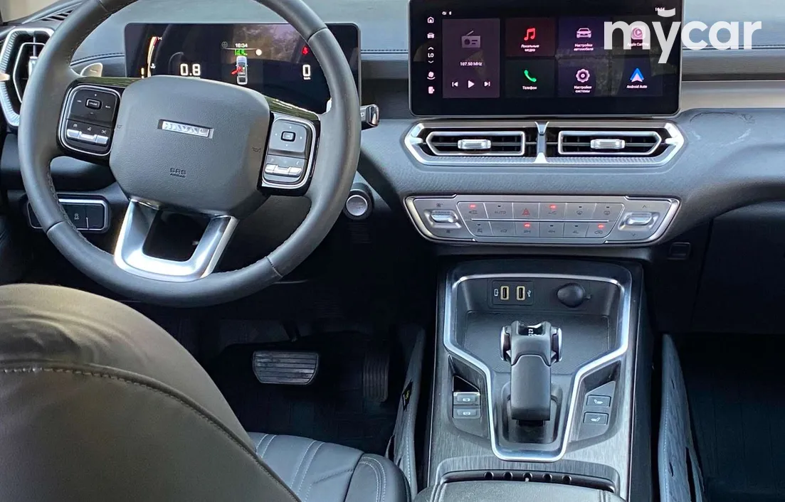 Haval H5 2025