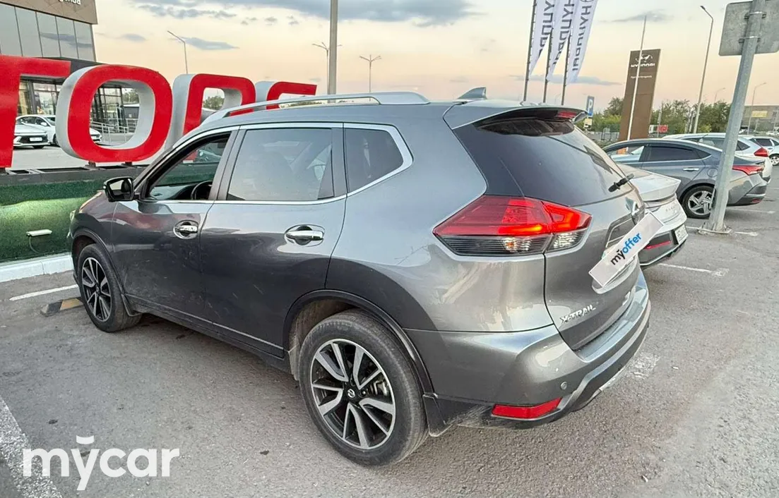Nissan X-Trail 2020