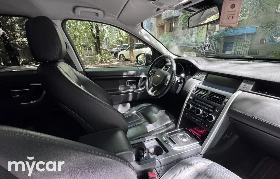 Land Rover Discovery Sport 2017