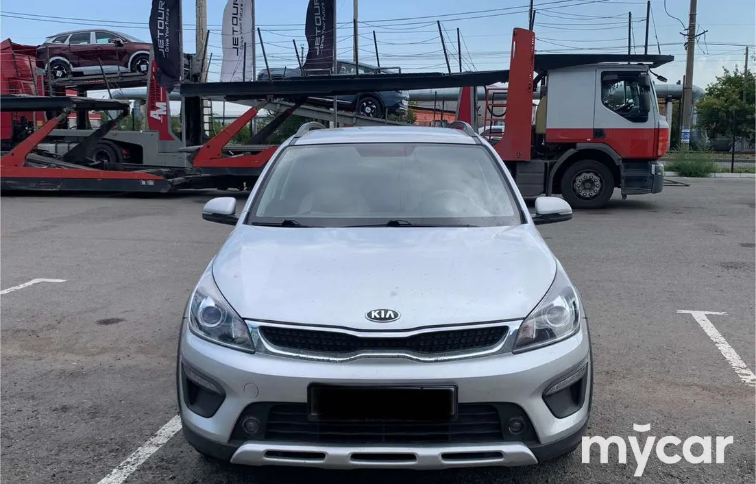 Kia Rio 2020