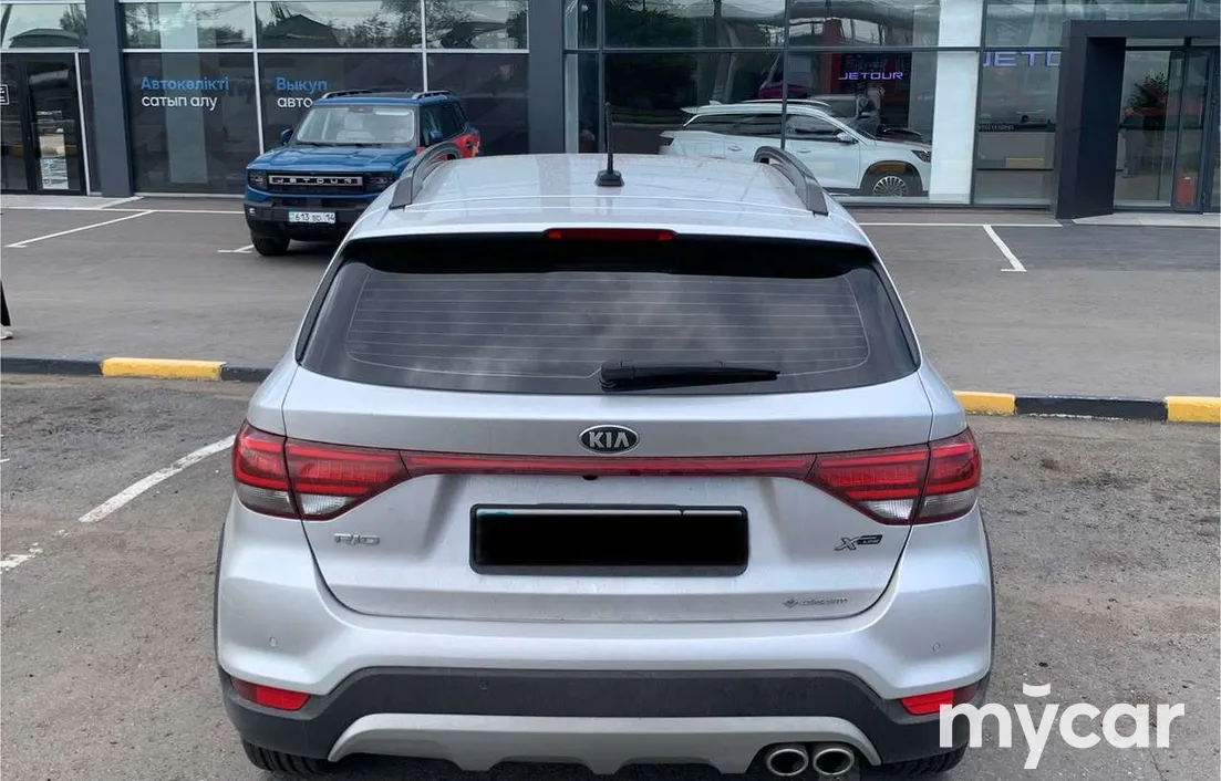 Kia Rio 2020