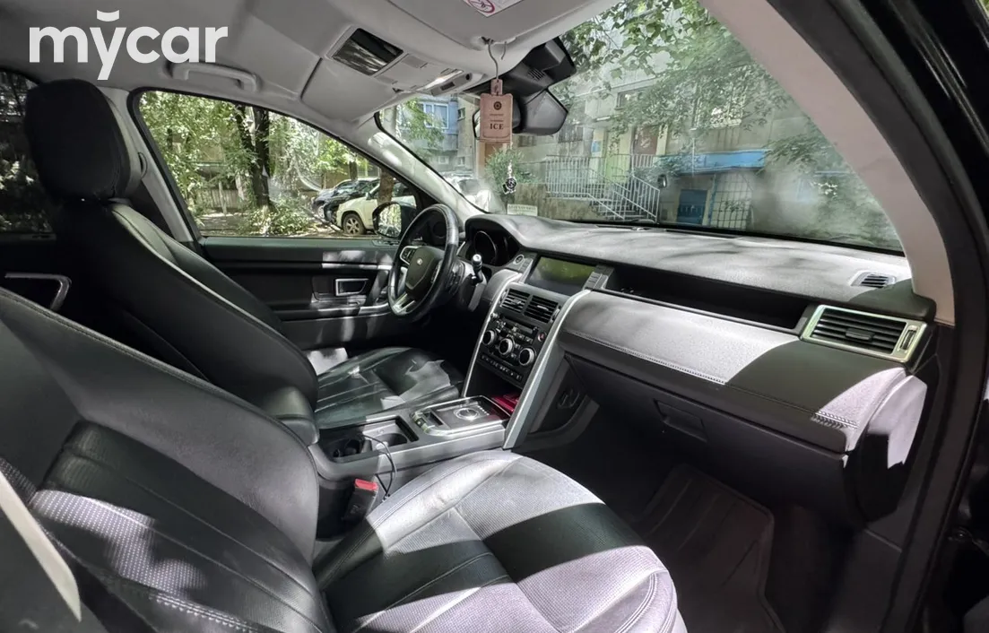 Land Rover Discovery Sport 2017