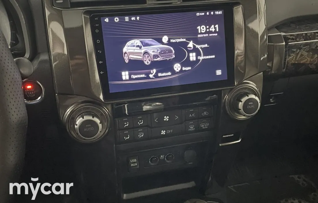 Toyota 4Runner 2018