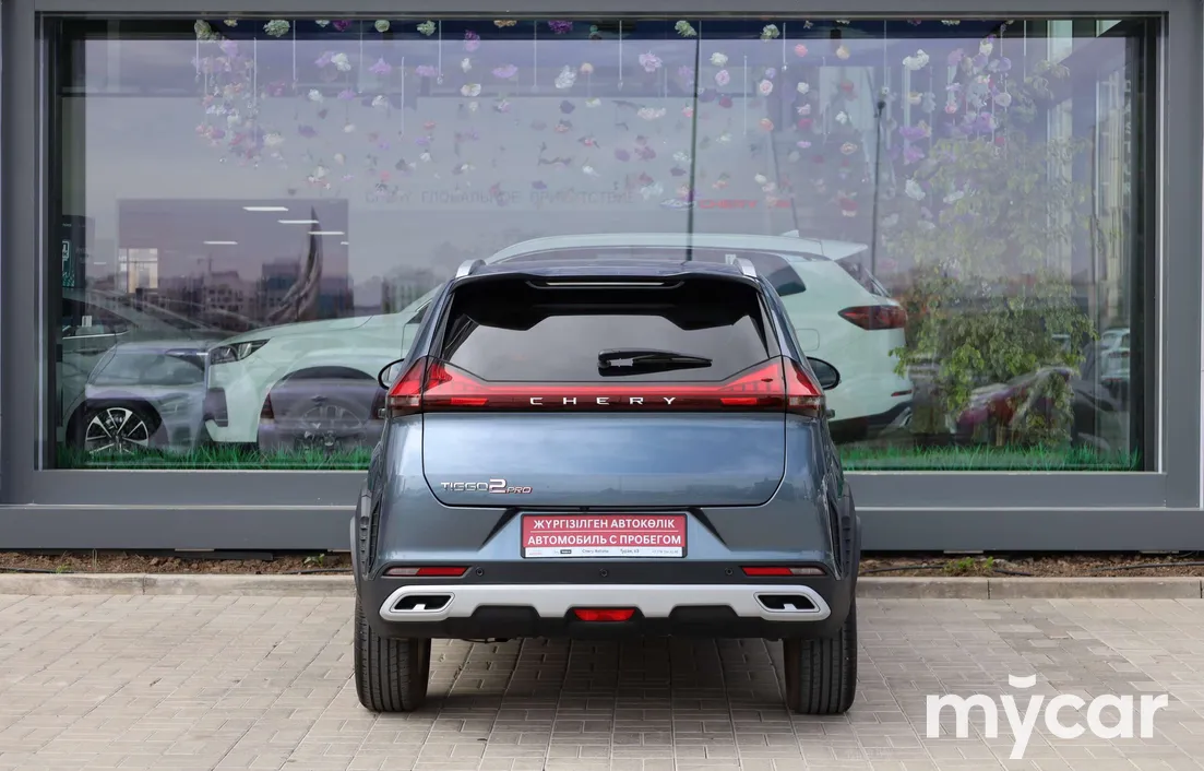 Chery Tiggo 2 Pro 2024