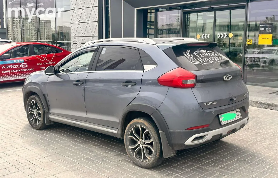 Chery Tiggo 2 Pro 2023